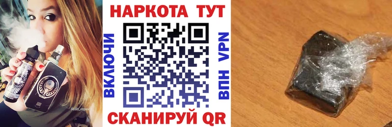 Амфетамин Кологрив