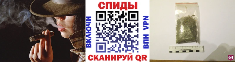 hydra tor  Кологрив  БУТИРАТ 99% 