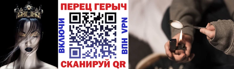 где купить наркоту  Кологрив  ГЕРОИН Афган 