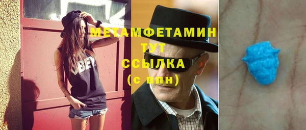 кокаин Переславль-Залесский