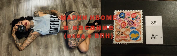 кокаин Переславль-Залесский