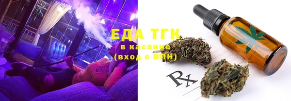 кокаин Переславль-Залесский
