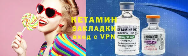 эйфоретик Пересвет