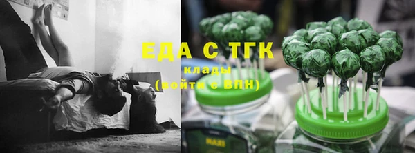 кокаин Переславль-Залесский