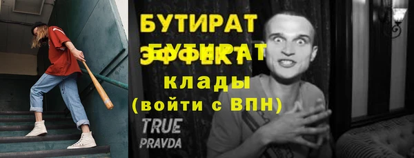 кокаин Переславль-Залесский