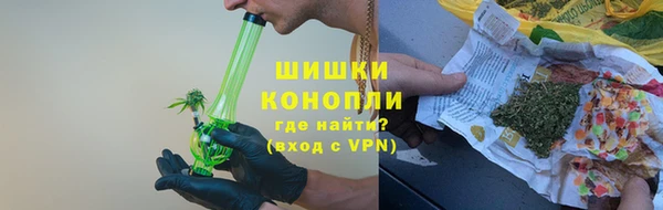 наркотики Пестово