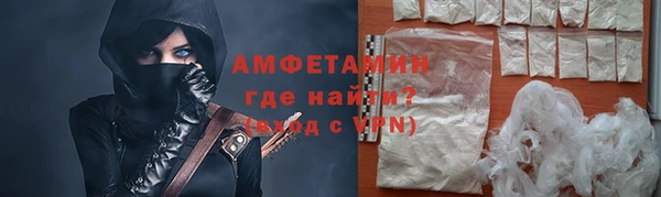 кокаин Переславль-Залесский