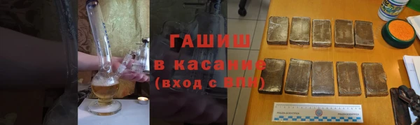 эйфоретик Пересвет