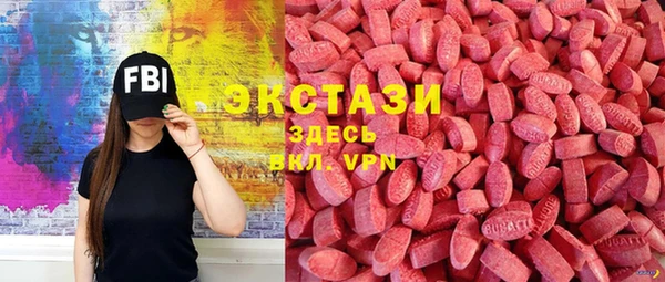 кокаин Переславль-Залесский