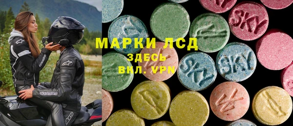кокаин Переславль-Залесский