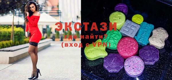 наркотики Пестово