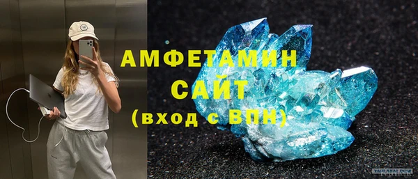 наркотики Пестово