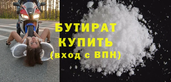 кокаин Переславль-Залесский