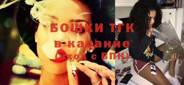 кокаин Переславль-Залесский