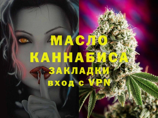 эйфоретик Пересвет
