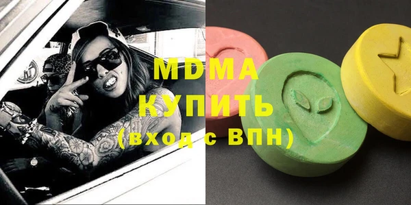 кокаин Переславль-Залесский