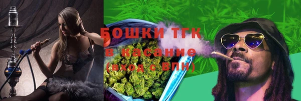 кокаин Переславль-Залесский