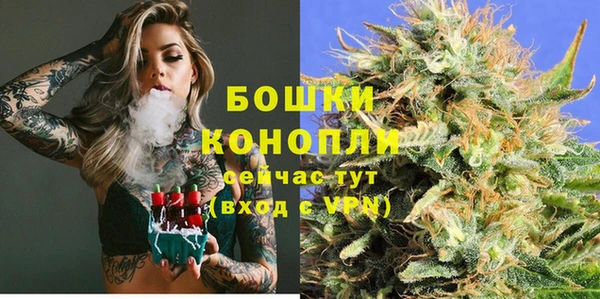 наркотики Пестово