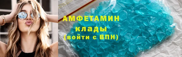кокаин Переславль-Залесский