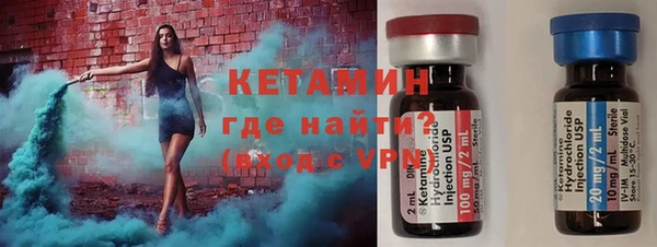 кокаин Переславль-Залесский