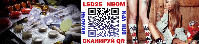 продажа наркотиков  Кологрив  LSD-25 экстази кислота 