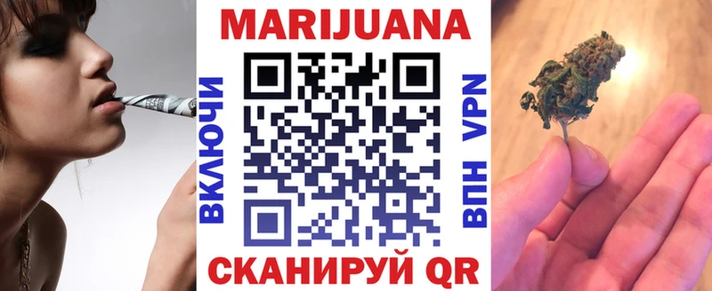 Бошки марихуана Amnesia где купить наркотик Кологрив